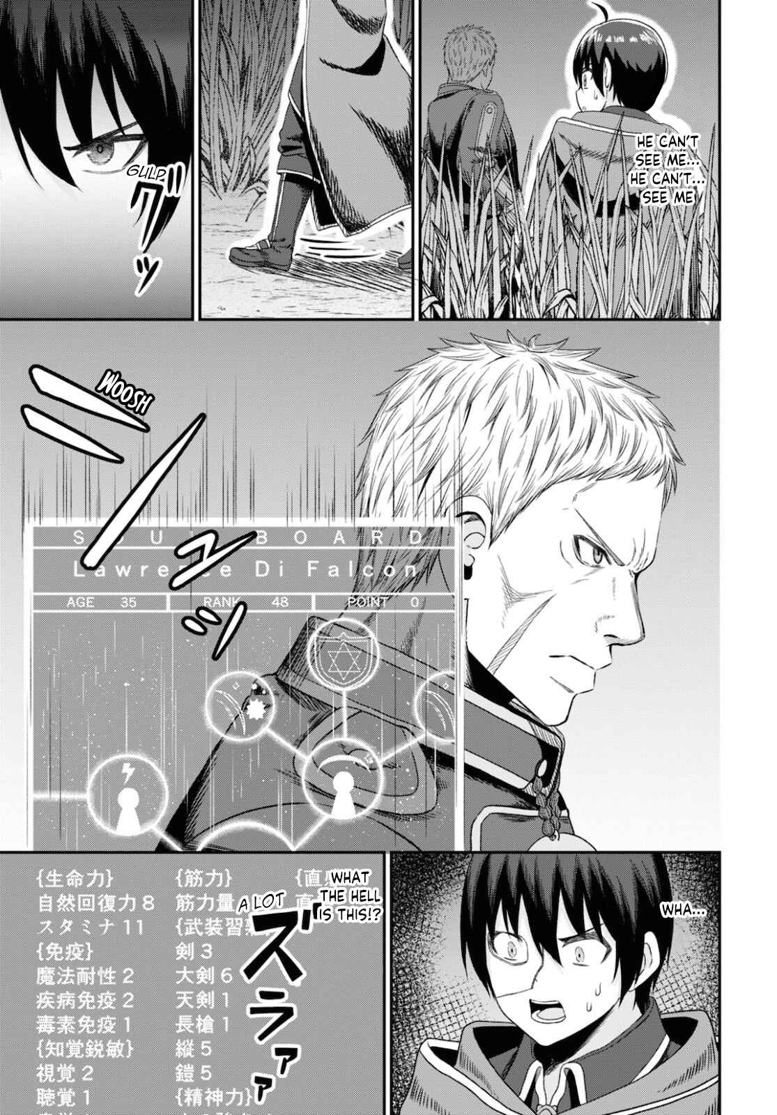 The Undetectable Strongest Job: Rule Breaker Chapter 9 - Page 34
