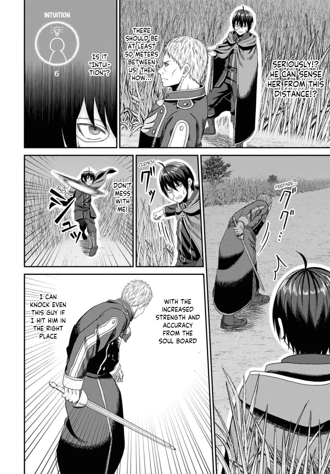 The Undetectable Strongest Job: Rule Breaker Chapter 9 - Page 37