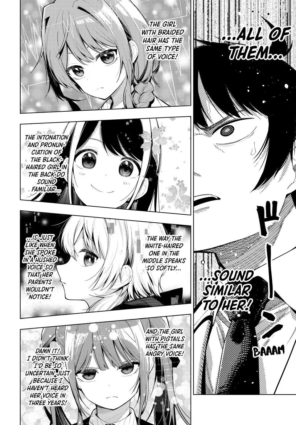 Tune In to the Midnight Heart Chapter 1 - Page 25