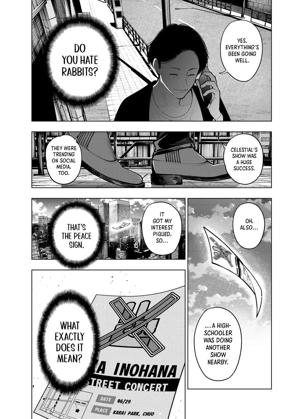 Tune In to the Midnight Heart Chapter 32 - Page 18