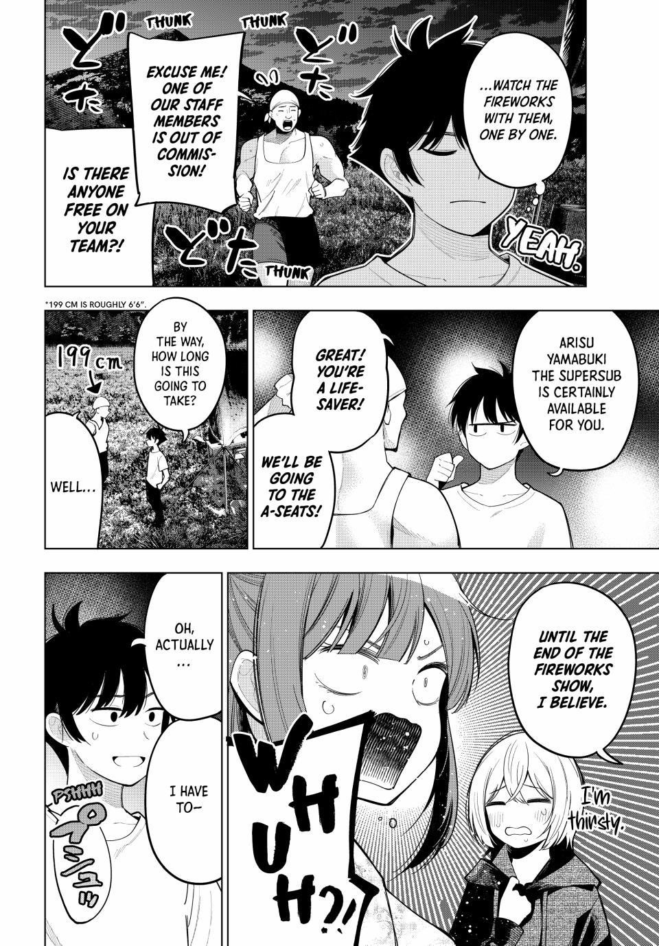 Tune In to the Midnight Heart Chapter 42 - Page 12