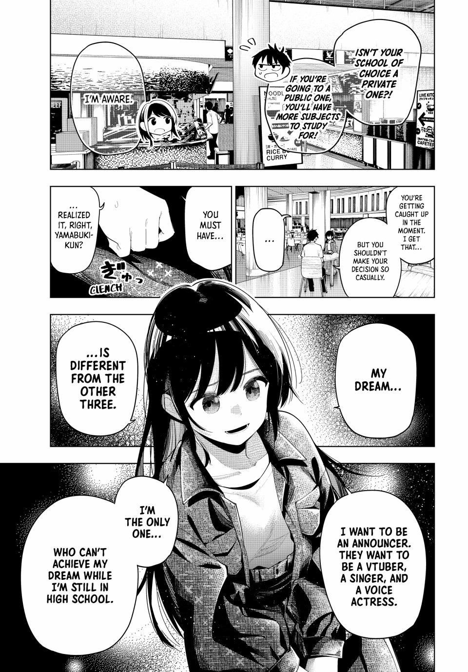 Tune In to the Midnight Heart Chapter 47 - Page 15