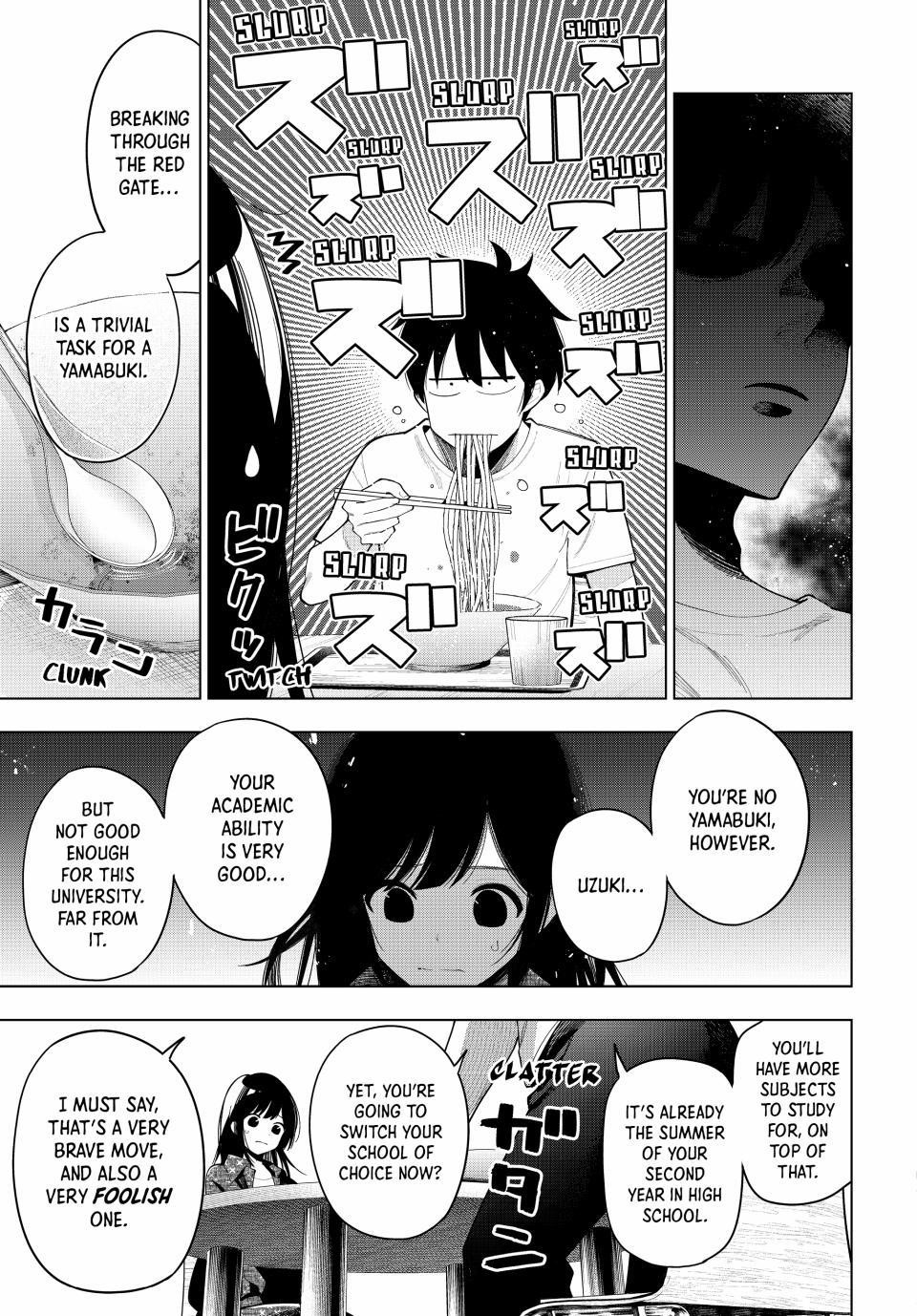 Tune In to the Midnight Heart Chapter 47 - Page 17