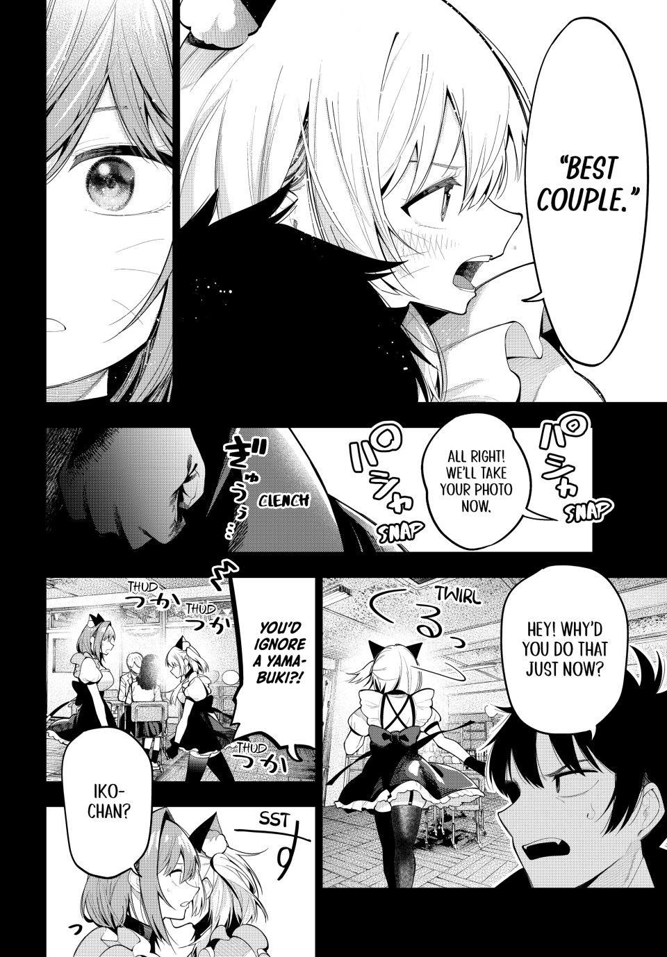 Tune In to the Midnight Heart Chapter 66 - Page 10