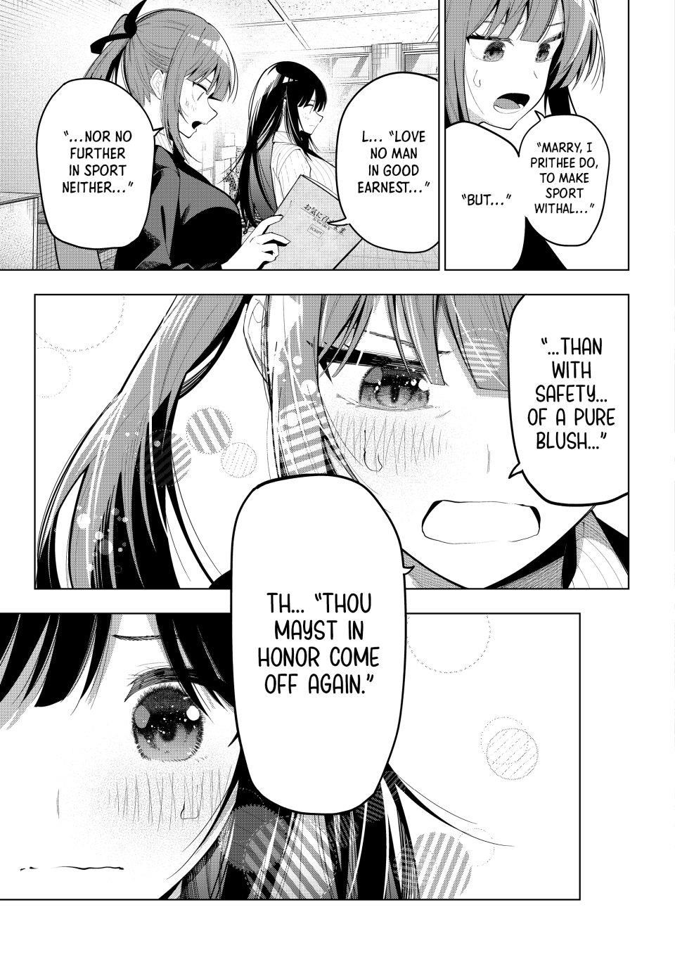 Tune In to the Midnight Heart Chapter 66 - Page 13