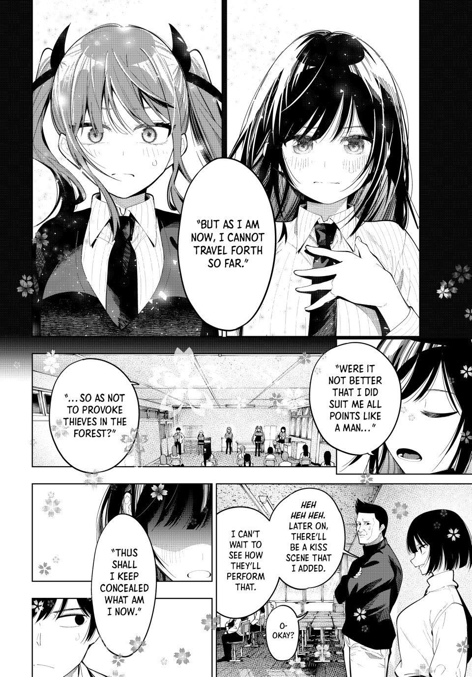 Tune In to the Midnight Heart Chapter 66 - Page 16