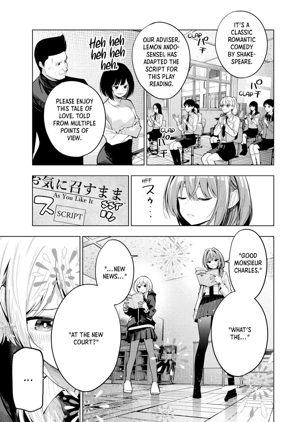 Tune In to the Midnight Heart Chapter 66 - Page 7