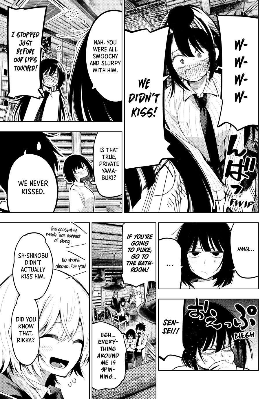 Tune In to the Midnight Heart Chapter 69 - Page 12