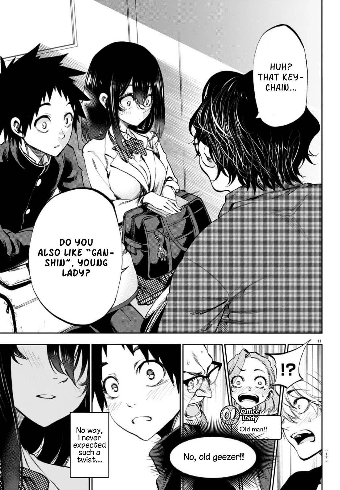 They Are Still Being Shaken This Morning Chapter 1 - Page 12