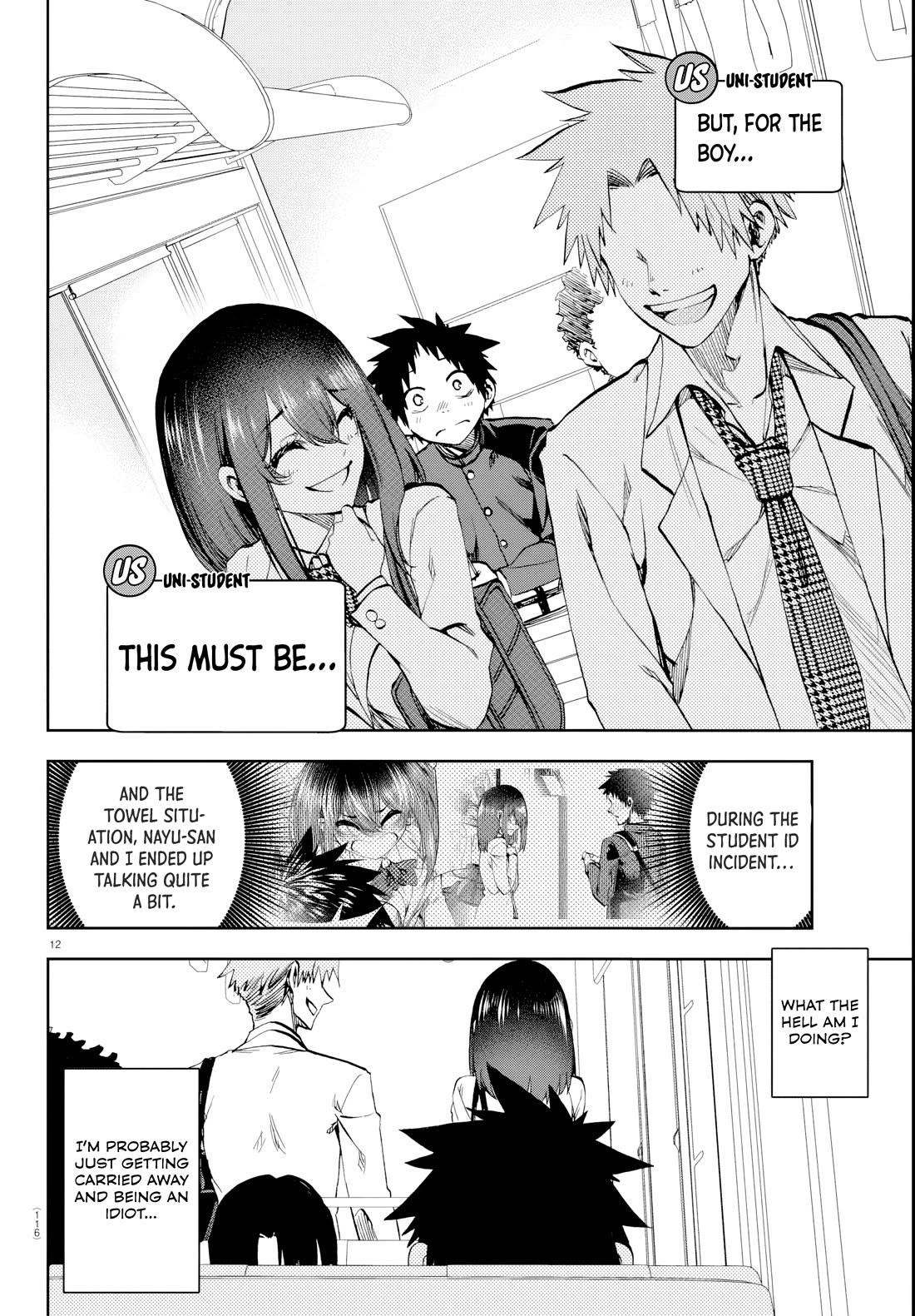 They Are Still Being Shaken This Morning Chapter 13 - Page 13