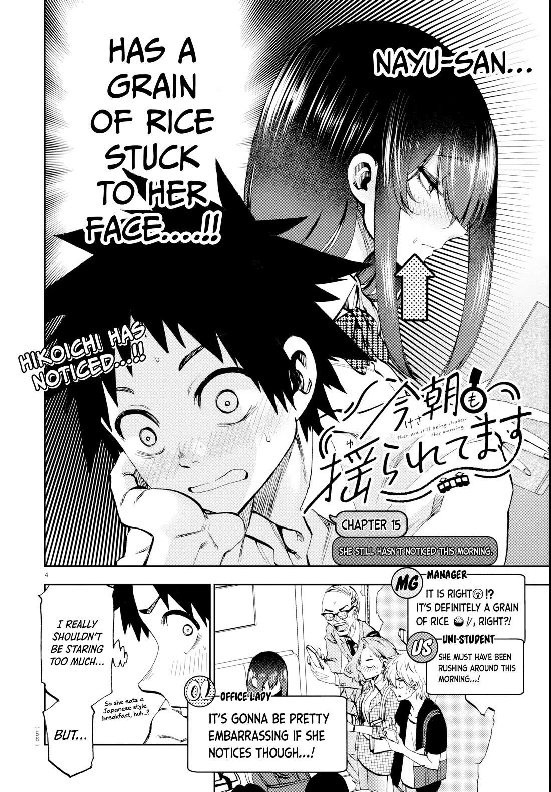 They Are Still Being Shaken This Morning Chapter 15 - Page 4