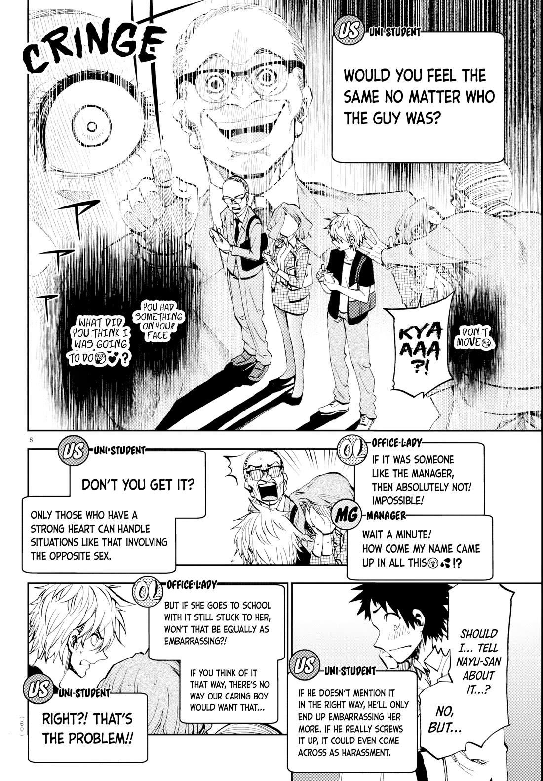 They Are Still Being Shaken This Morning Chapter 15 - Page 6