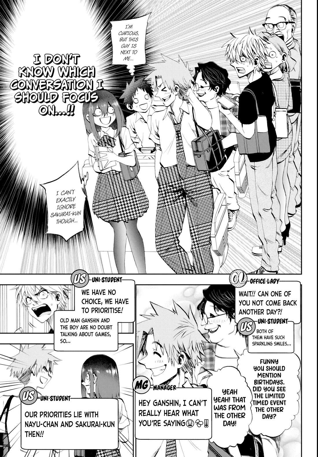 They Are Still Being Shaken This Morning Chapter 18 - Page 7