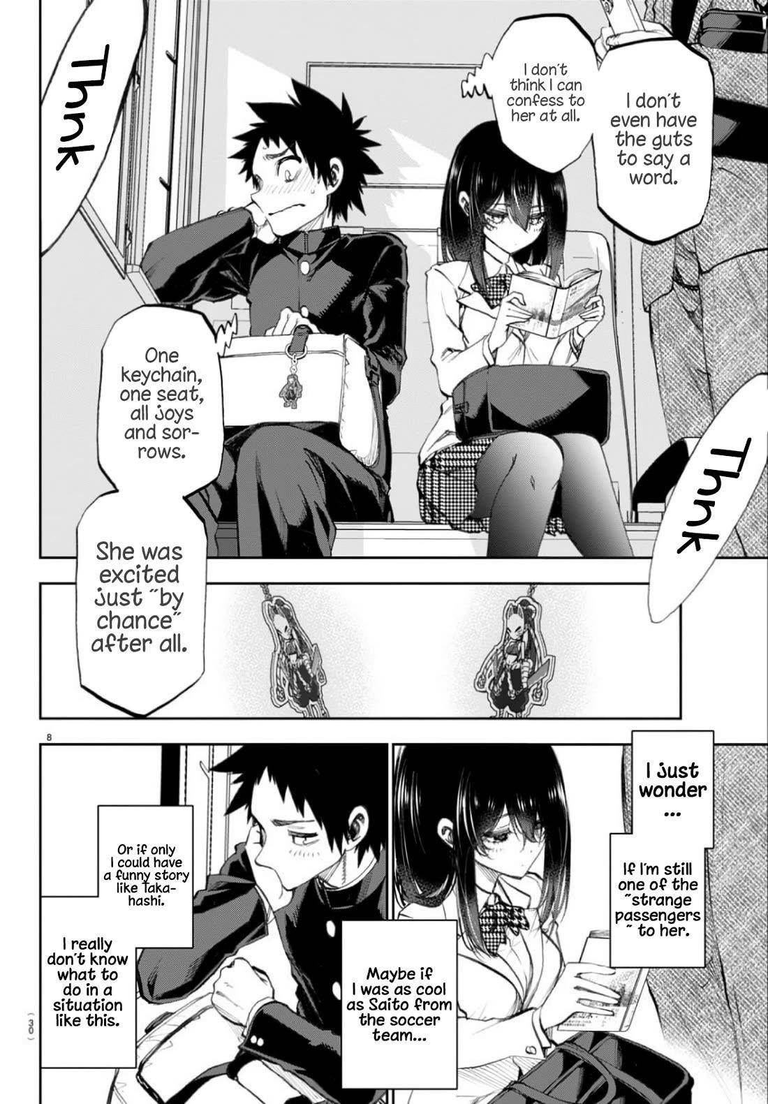 They Are Still Being Shaken This Morning Chapter 2 - Page 8
