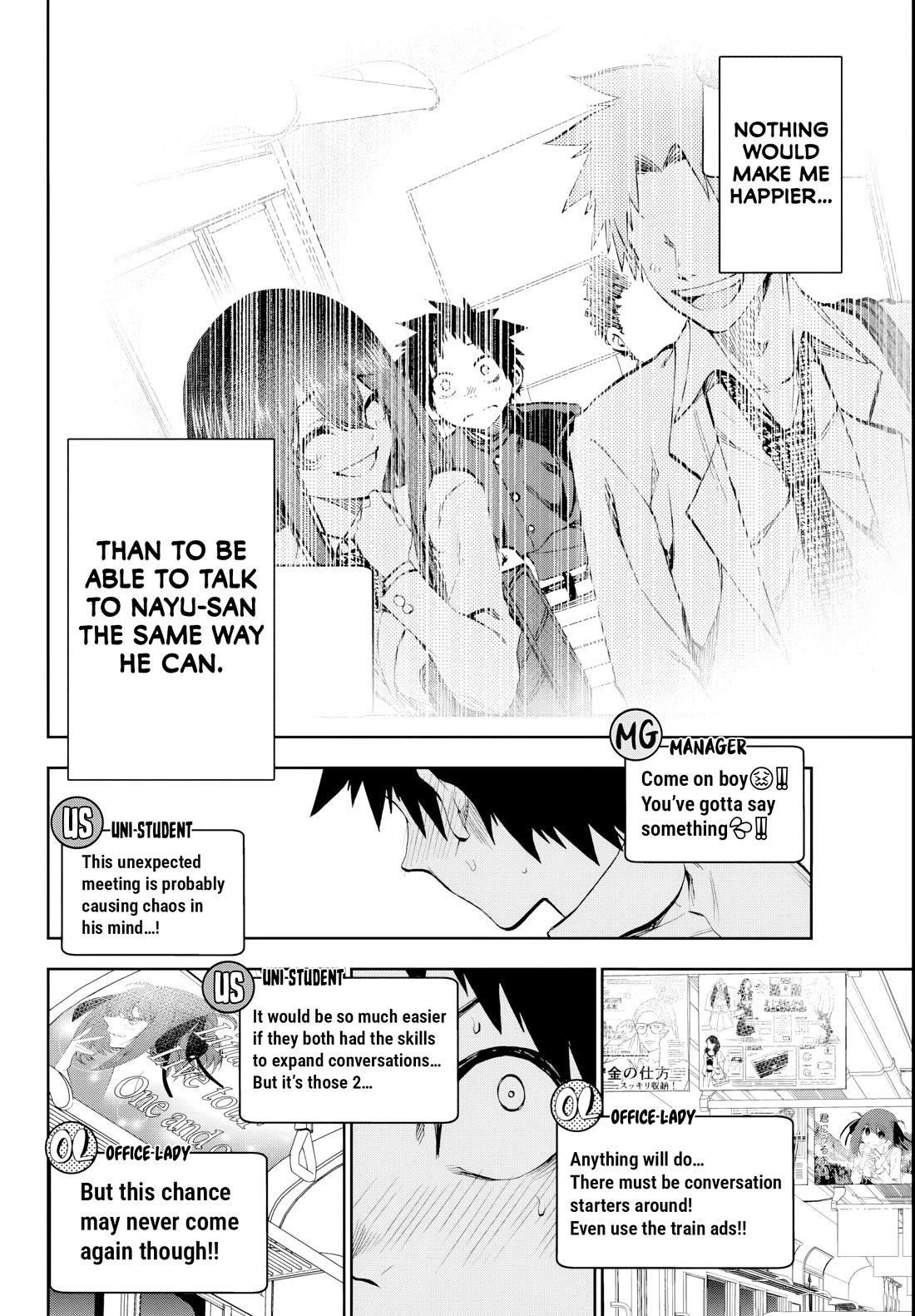 They Are Still Being Shaken This Morning Chapter 21 - Page 12