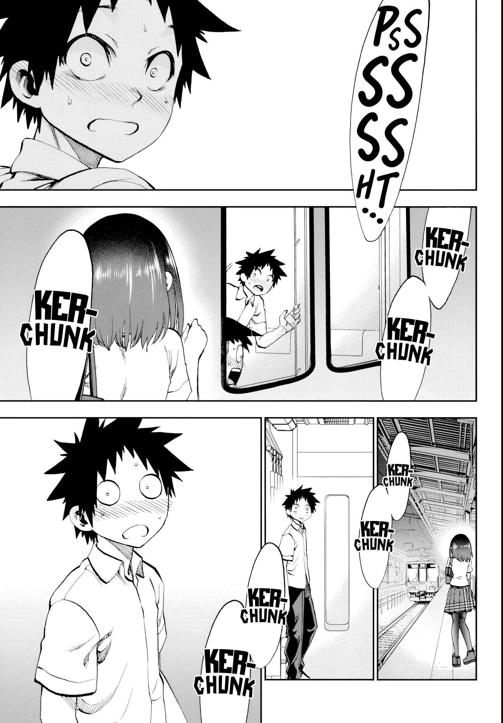 They Are Still Being Shaken This Morning Chapter 22 - Page 14