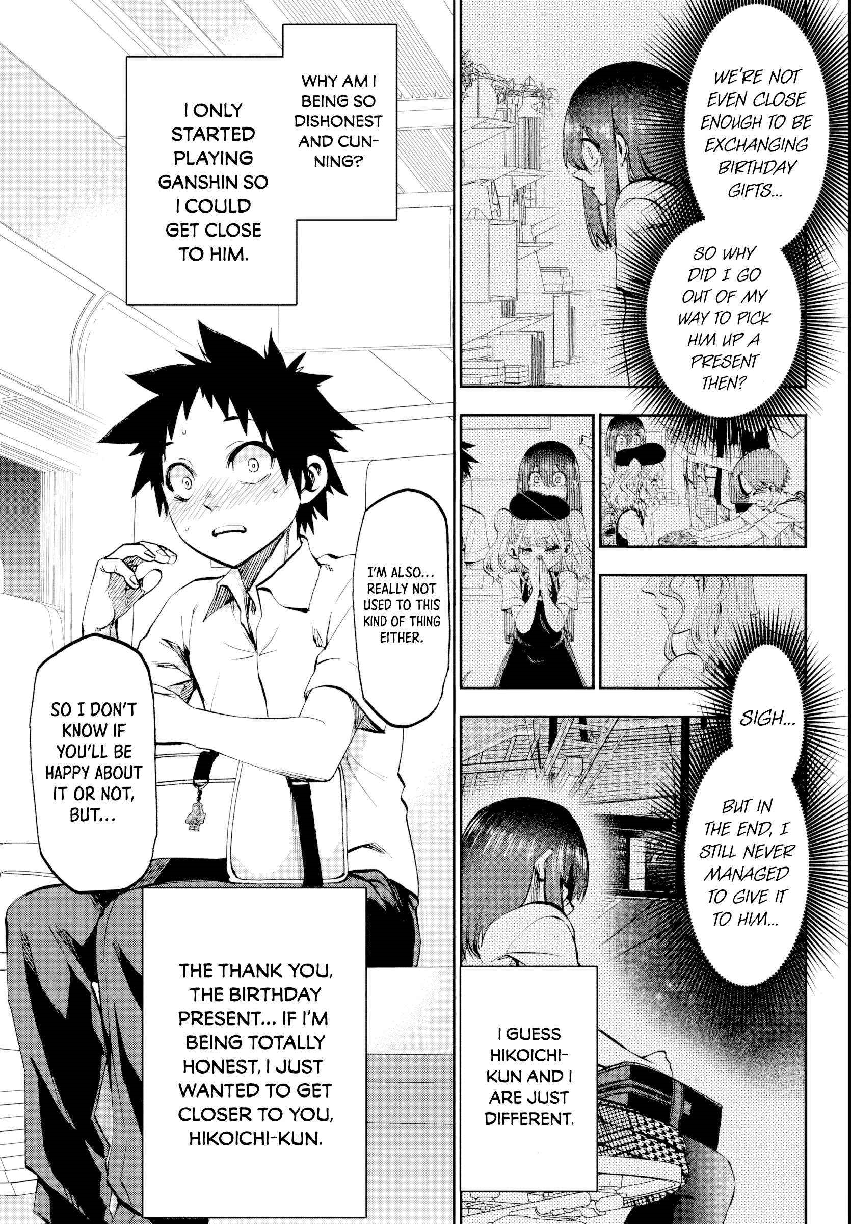 They Are Still Being Shaken This Morning Chapter 22 - Page 7