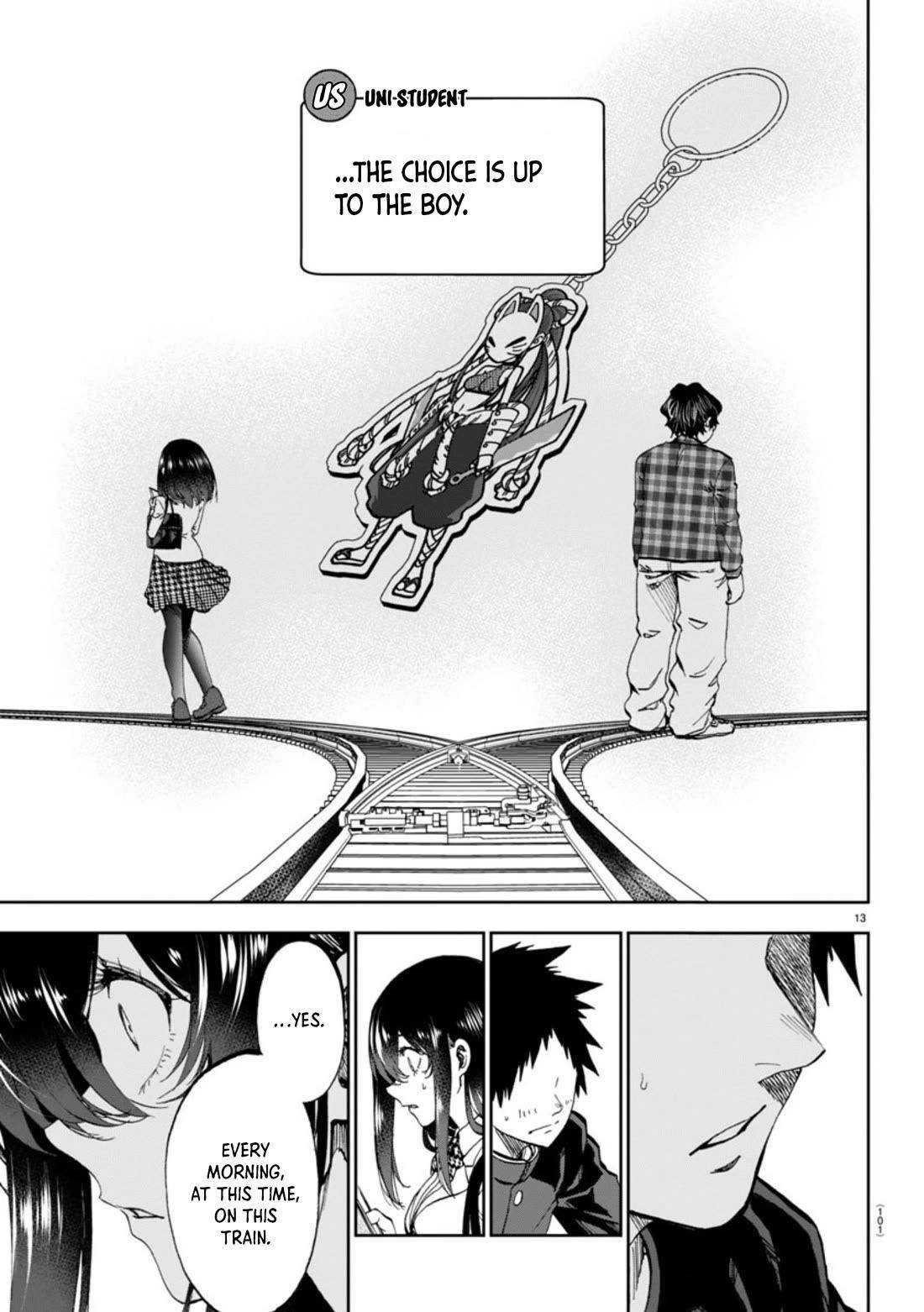 They Are Still Being Shaken This Morning Chapter 4 - Page 13