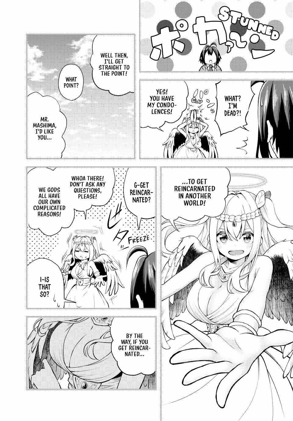 The Exiled Prince of Auto-Crafting Chapter 1 - Page 23