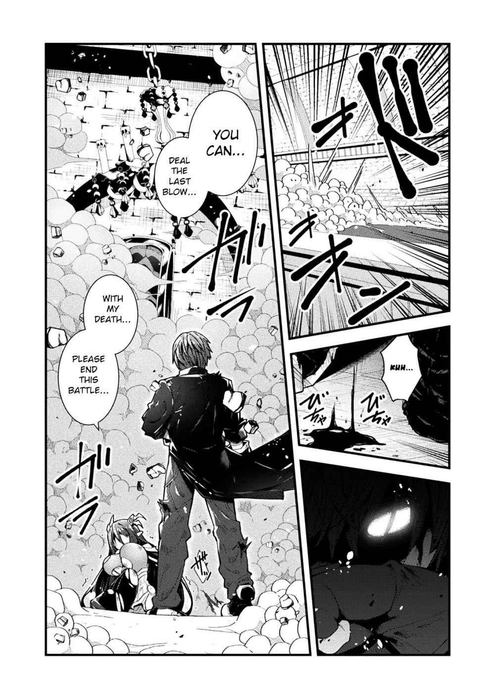 The Another World Demon King’s Successor Chapter 1 - Page 15