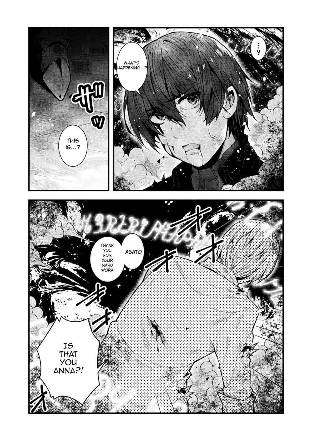The Another World Demon King’s Successor Chapter 1 - Page 18