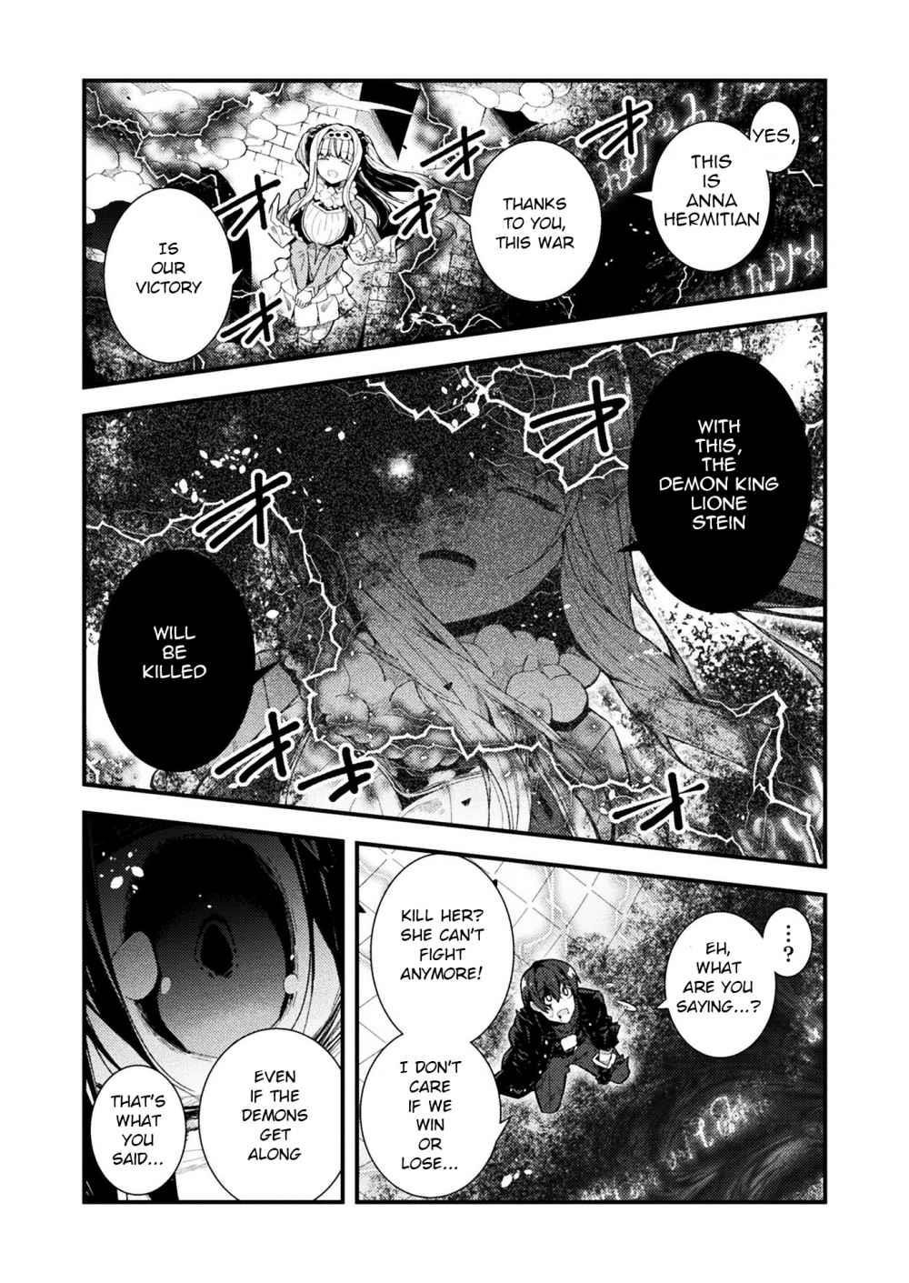 The Another World Demon King’s Successor Chapter 1 - Page 19