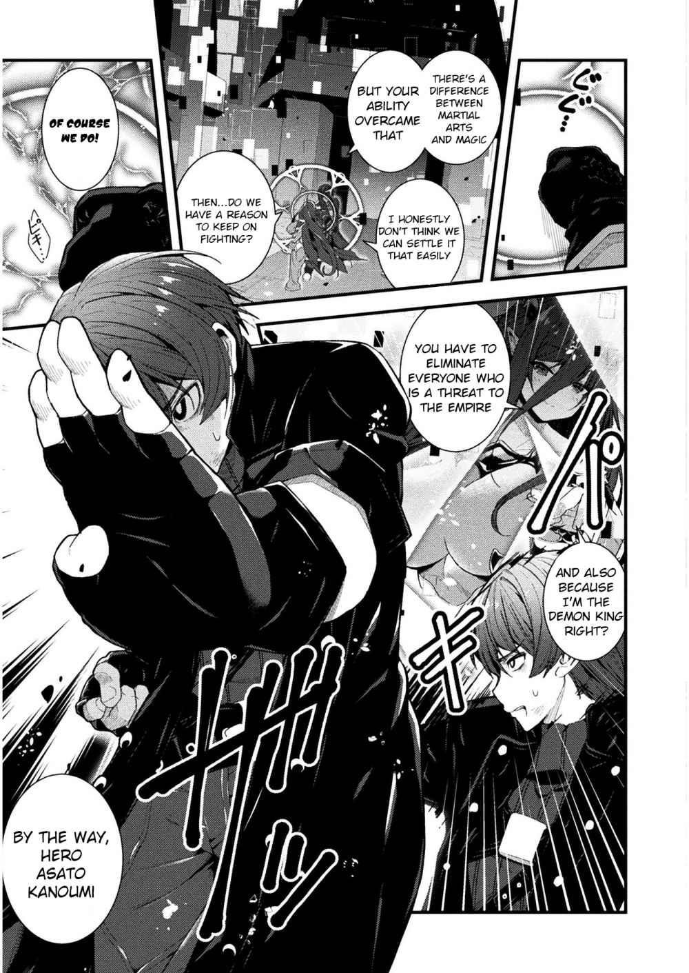 The Another World Demon King’s Successor Chapter 1 - Page 6