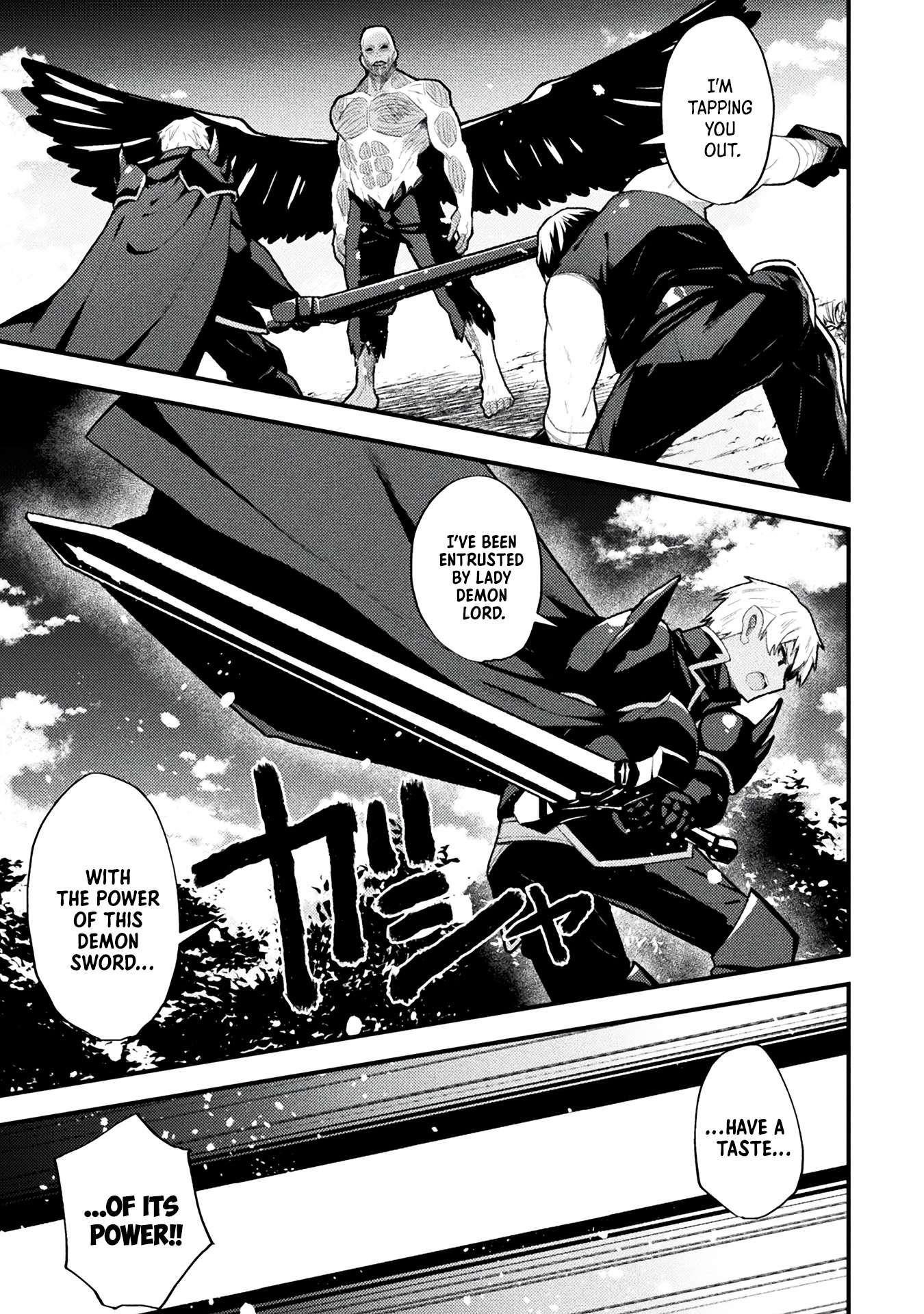 The Another World Demon King’s Successor Chapter 11 - Page 15