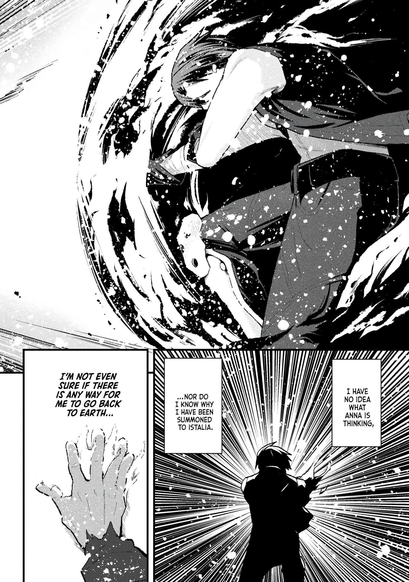 The Another World Demon King’s Successor Chapter 13 - Page 8