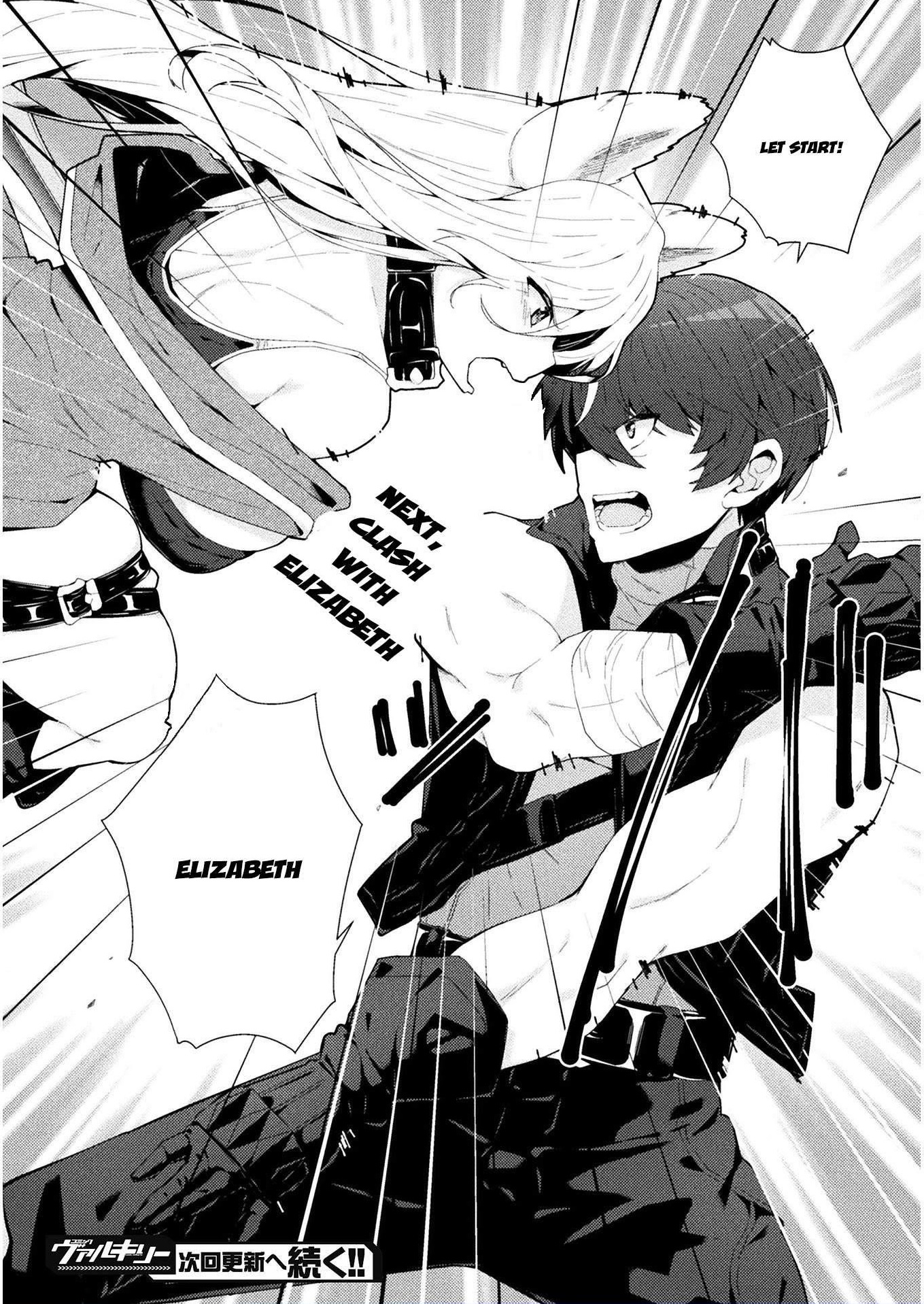 The Another World Demon King’s Successor Chapter 3 - Page 23