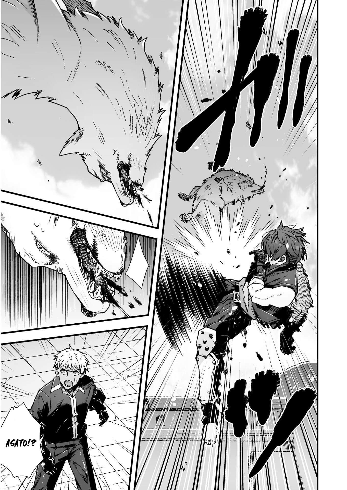 The Another World Demon King’s Successor Chapter 5 - Page 11
