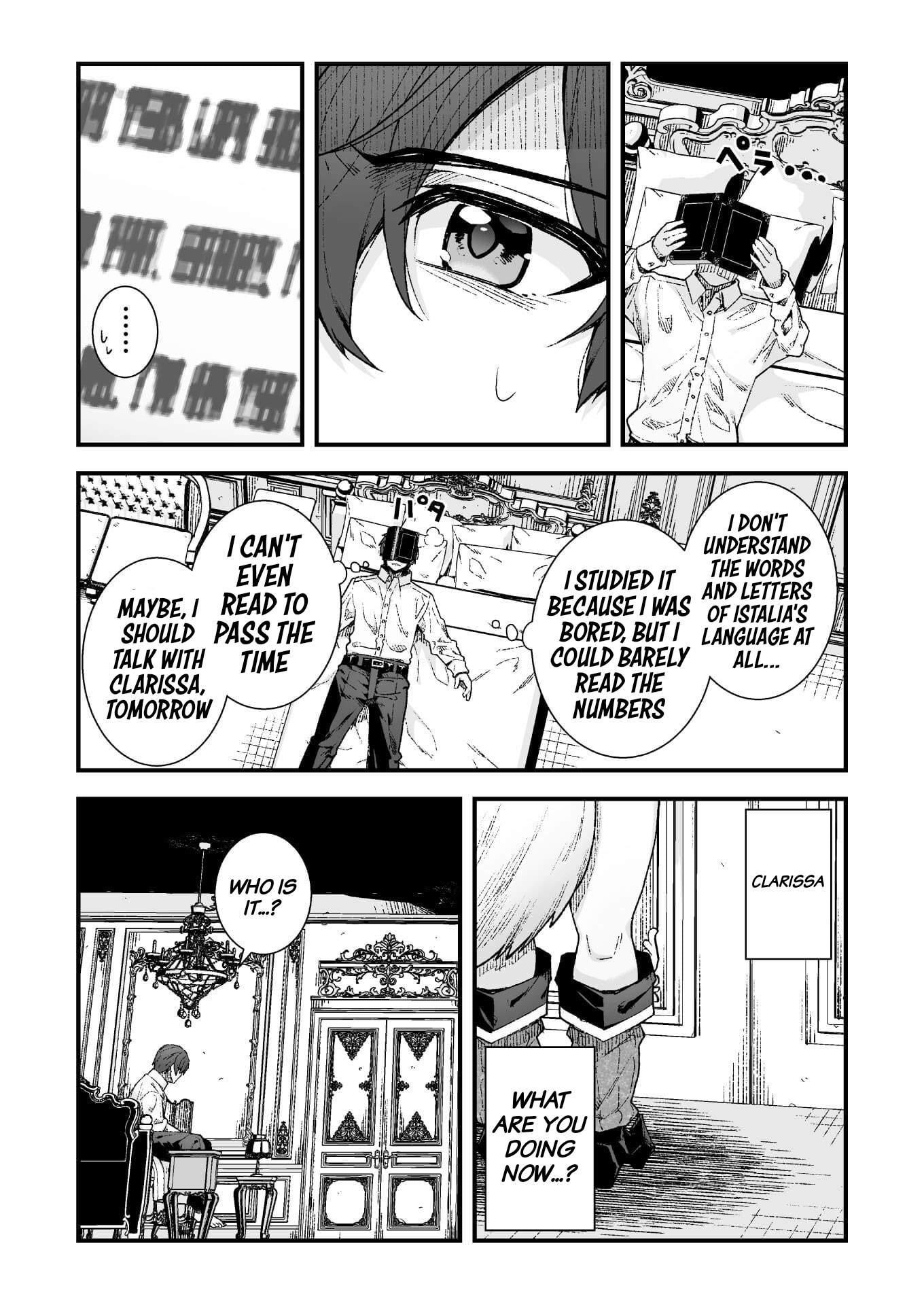 The Another World Demon King’s Successor Chapter 6 - Page 10