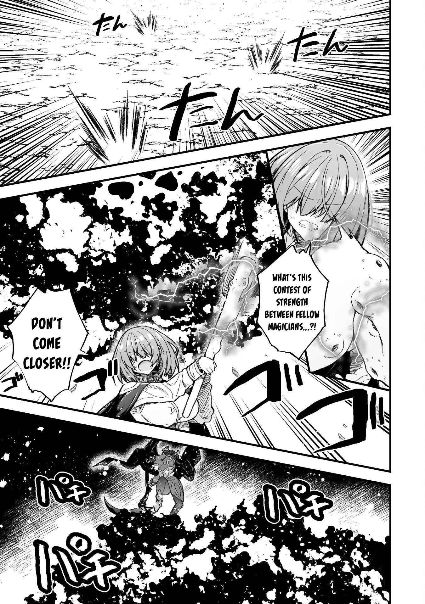 The Another World Demon King’s Successor Chapter 9 - Page 19