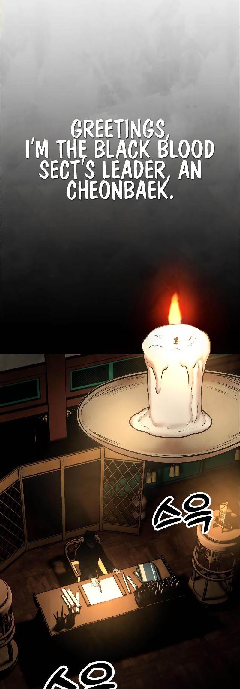 Embodiment Of The Assassin In The Murim World Chapter 10 - Page 87