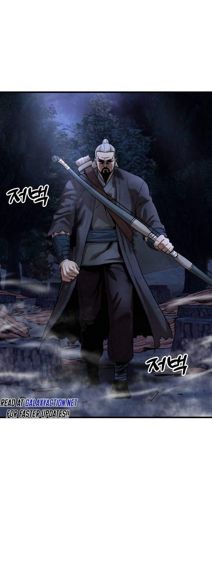 Embodiment Of The Assassin In The Murim World Chapter 21 - Page 1