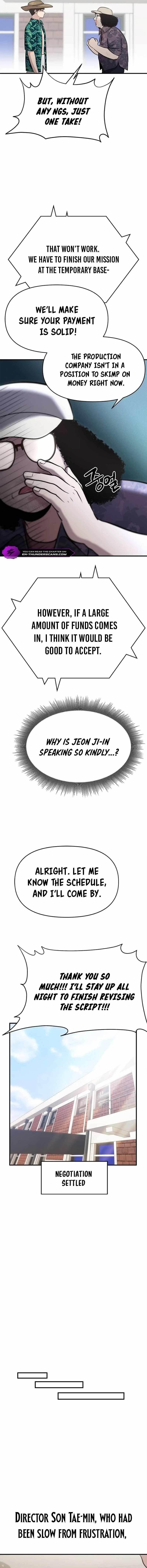 A Hero Who Is Good At Everything Chapter 16 - Page 7
