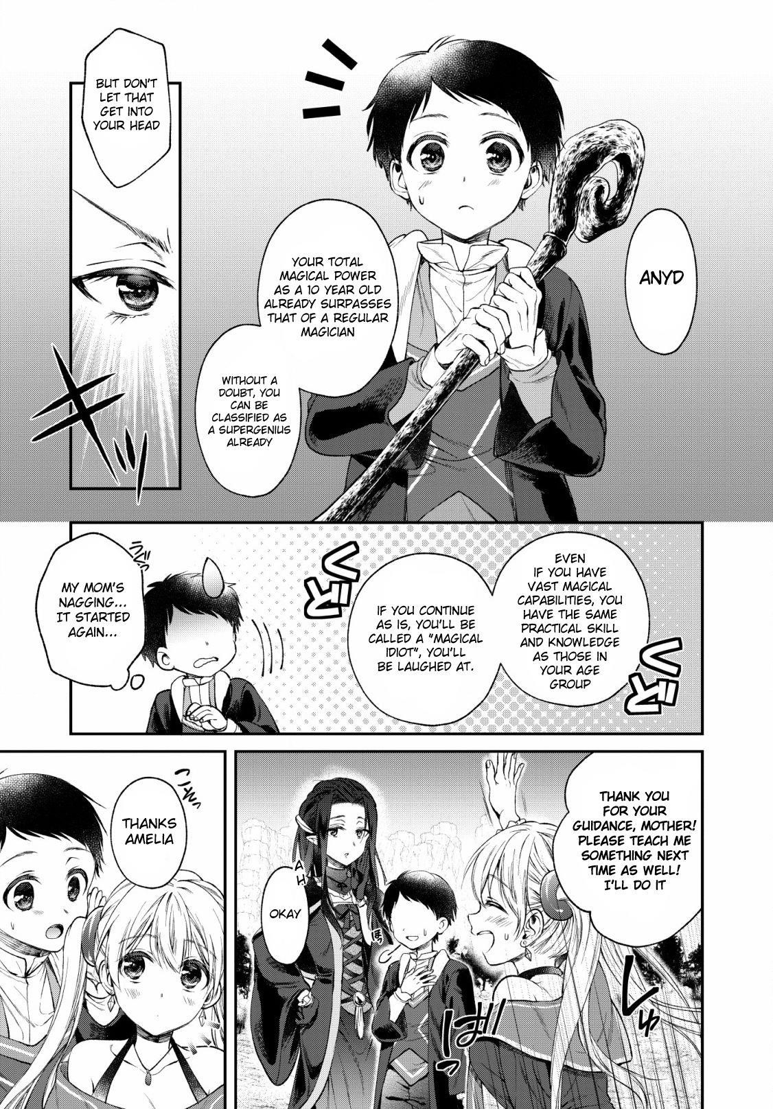 Isekai Cheat Kaitakuki Chapter 1 - Page 9