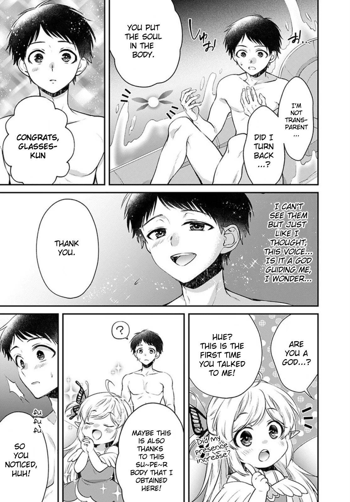 Isekai Cheat Kaitakuki Chapter 10 - Page 13