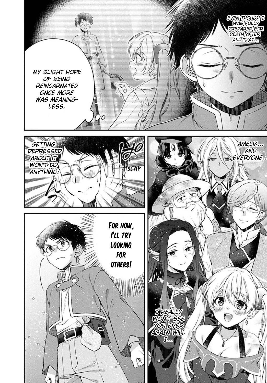 Isekai Cheat Kaitakuki Chapter 10 - Page 4