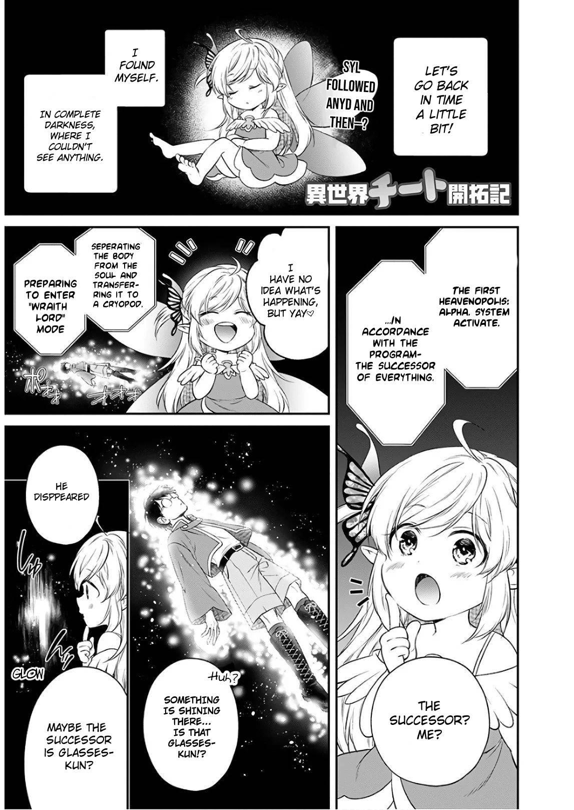 Isekai Cheat Kaitakuki Chapter 11 - Page 1