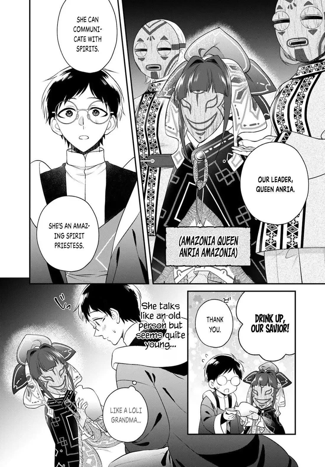 Isekai Cheat Kaitakuki Chapter 17 - Page 26