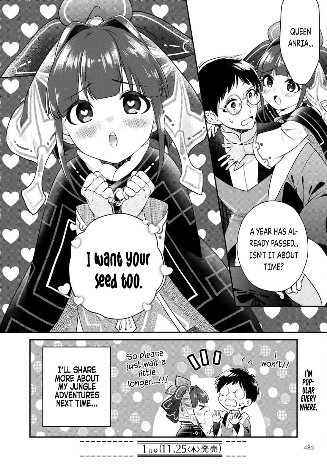 Isekai Cheat Kaitakuki Chapter 18 - Page 32