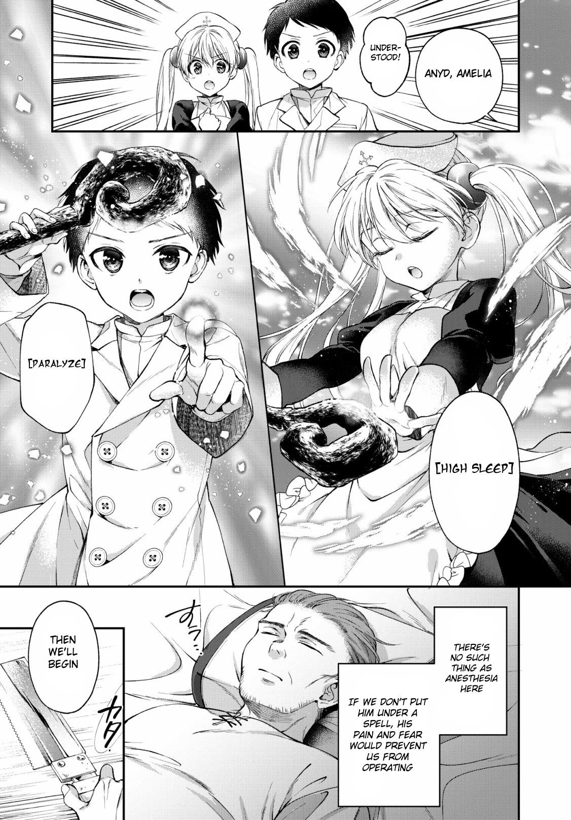 Isekai Cheat Kaitakuki Chapter 2 - Page 7