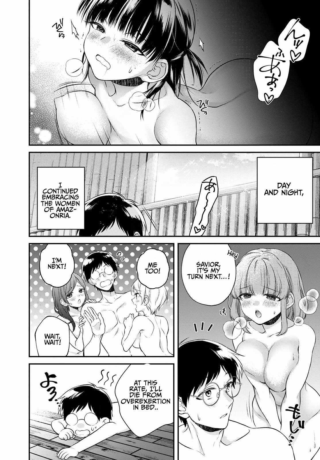 Isekai Cheat Kaitakuki Chapter 20 - Page 12
