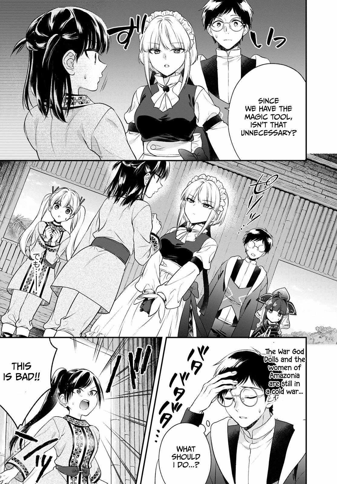 Isekai Cheat Kaitakuki Chapter 20 - Page 31