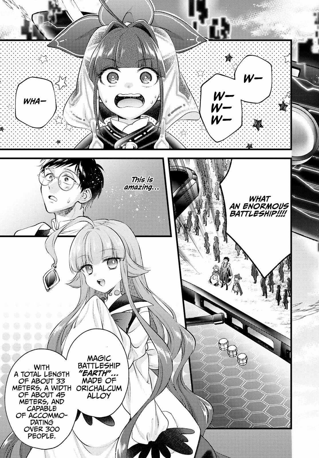 Isekai Cheat Kaitakuki Chapter 22 - Page 3