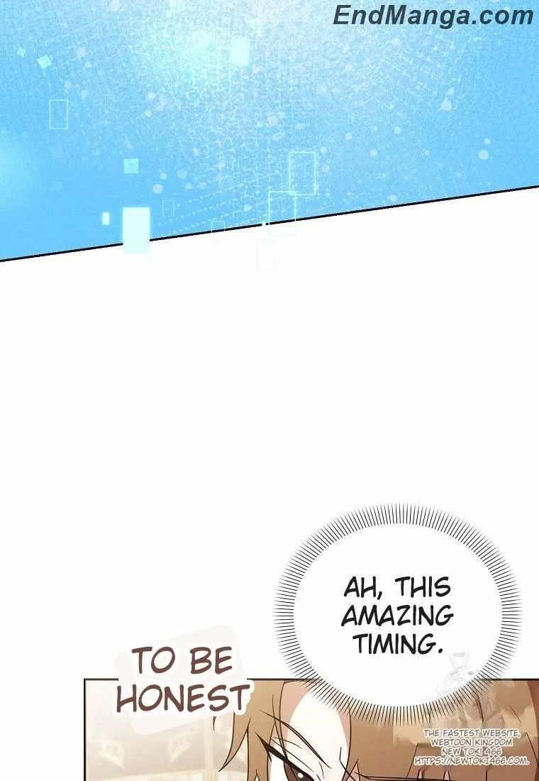 The Genius Tamer of the Academy Chapter 33 - Page 25