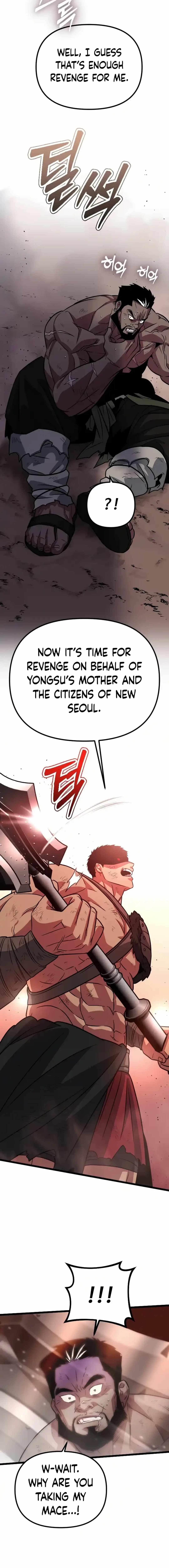 The Barbarian of Seoul Station Chapter 12 - Page 12