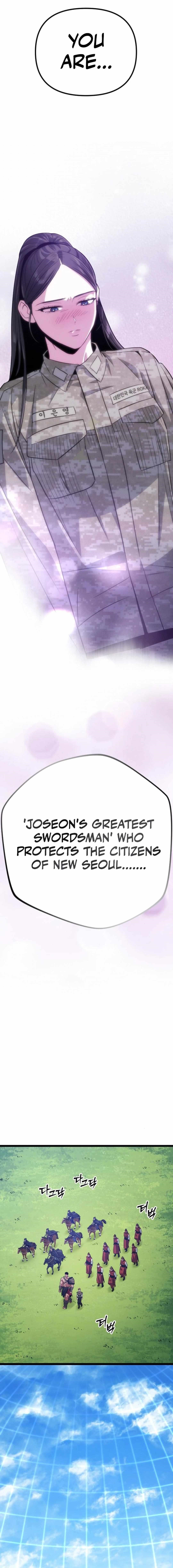 The Barbarian of Seoul Station Chapter 16 - Page 24
