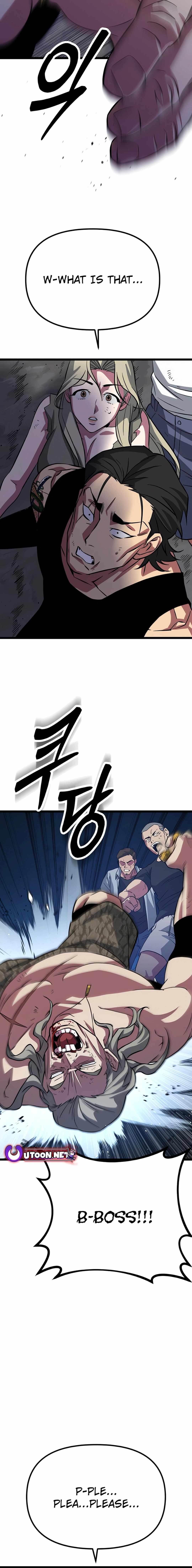 The Barbarian of Seoul Station Chapter 4 - Page 26